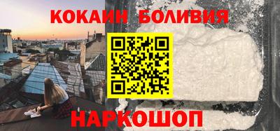 альфа пвп VHQ Славгород