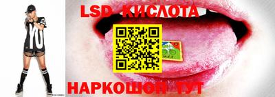 альфа пвп VHQ Славгород