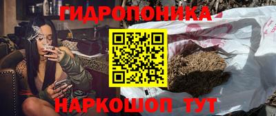 альфа пвп VHQ Славгород
