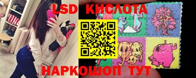 альфа пвп VHQ Славгород