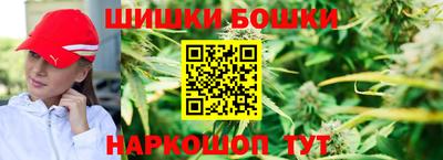альфа пвп VHQ Славгород