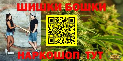 кокаин Славянск-на-Кубани